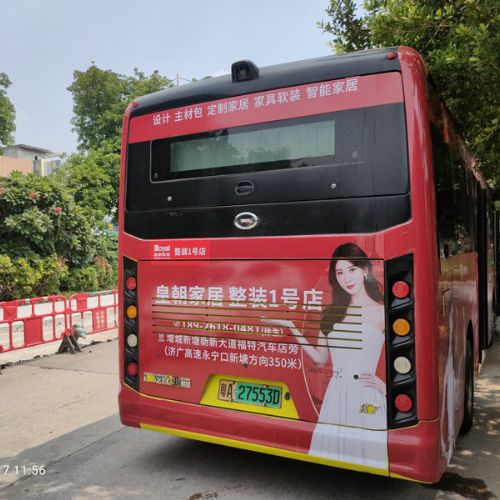 微信图片_20220919154612