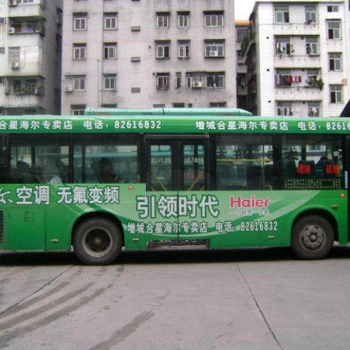 名马广告04