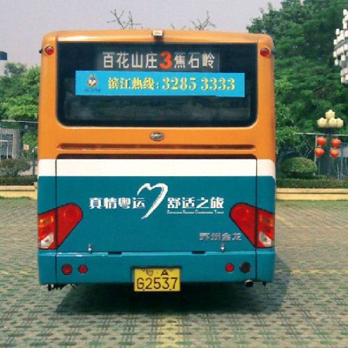 名马广告17