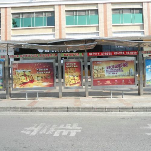 名马广告23