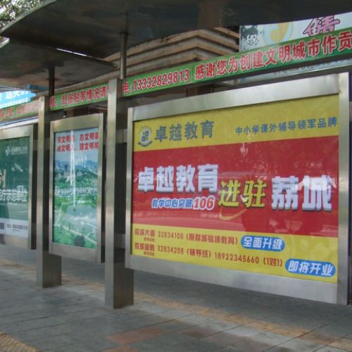 名马广告13