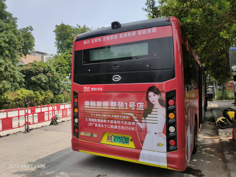 微信图片_20220919154612